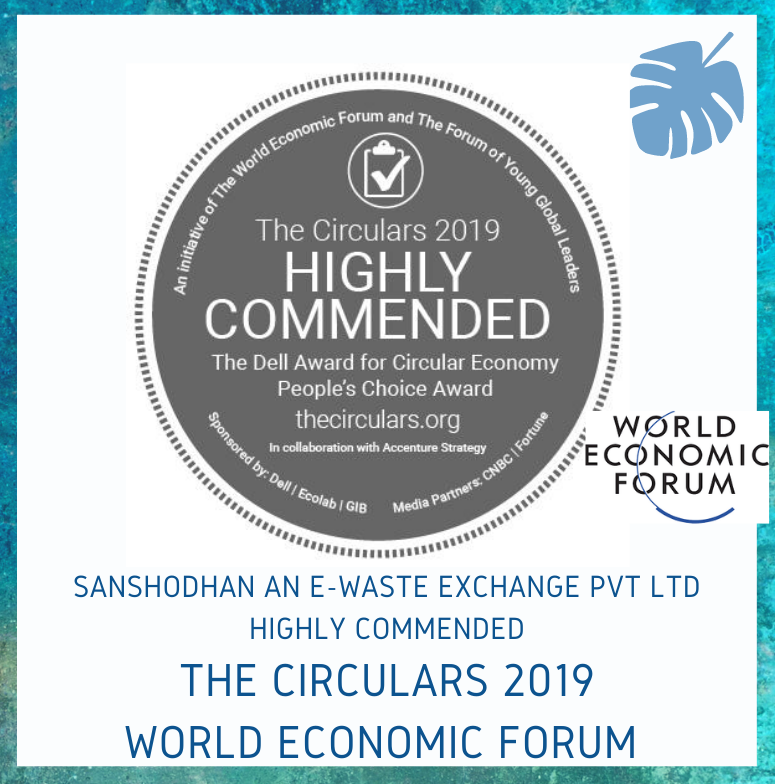 Highly Commended